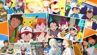 Pokémon - Ultimate Journeys - Final Chapter - FAN ENGLISH OPENING THEME (AMV) HD - DUET VERSION