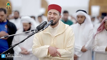 تراويح ليلة 9 رمضان 1445 هـ | القارئ معاذ الدويك | محراب التلاوات والعلم