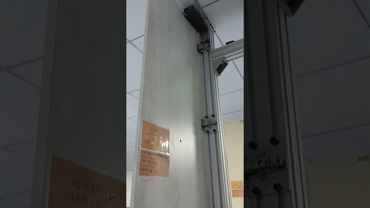 PUSH OPEN SYSTEM (One Touch Box) PRODUCT CYCLING TIMES TEST