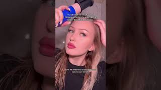 Крем-термозащита для поврежденных волос: 19000430222(ЗЯ) #tashe #волосы #маскаволос