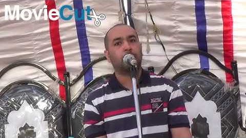 مقام عجم باداء رائع للقارئ محمود محمد عاقول ، سورة ال عمران
