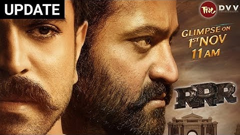 RRR Official Teaser Announcement | RRR Glimpse | NTR, Ram Charan, Ajay Devgn, Alia Bhatt | RRR Movie