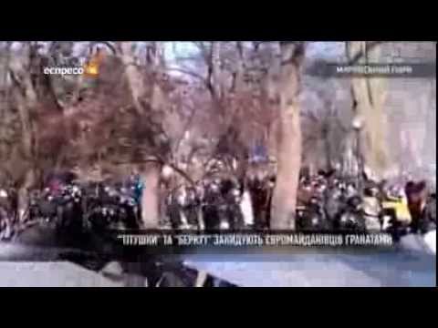 Wideo: Jak Znaleźć Osobę Po Imieniu W Kijowie
