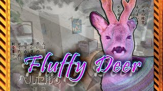 Sueño 58: Fluffy Deer