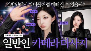 이리유 iliyu 영상