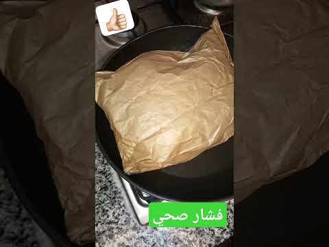 فشار Diy Trending Explore Song Shorts Foryou Food Fyp Viralvideo Video Viralshorts