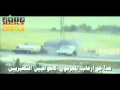 فيديو يظهر ارهاب الاخوانيين التكفيريين 4