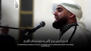 من شدة جمال المقطع يكاد أن يخترق القلوب ❤مطلع سورة طه بأسلوب يرق القلب له
