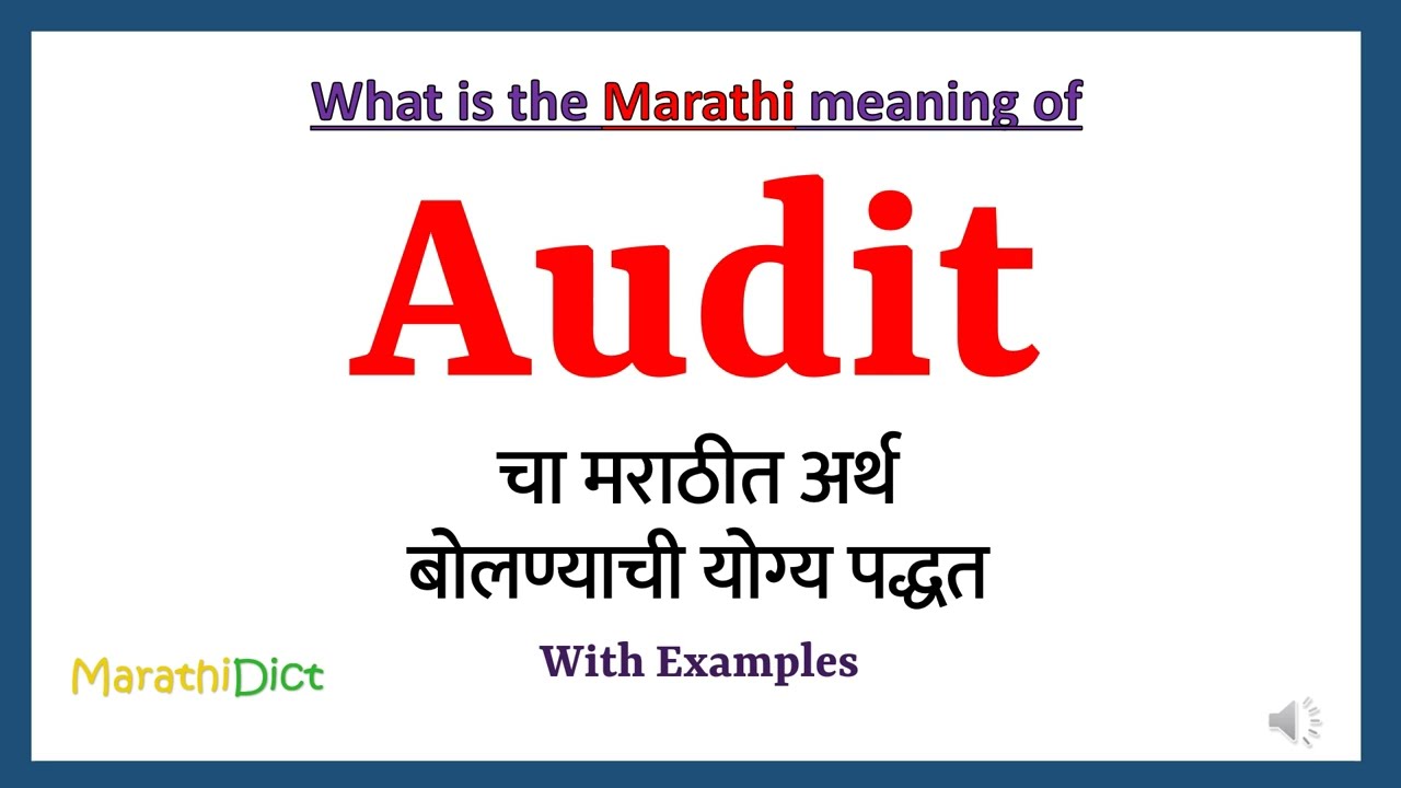 Audit Meaning In Marathi Audit Audit In Marathi Audit Meaning In Marathi Audit Audit In Marathi