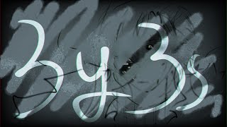 Somewhere only we know(animation meme)-ft. Sanses (3y3)||angst,flash,blood,creep,cringe,non-canon