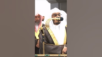 أفبعذابنا يستعجلون ~ تلاوة تحبيرية خاشعة! للشيخ ياسر الدوسري - صلاة التراويح ليلة 23 رمضان 1445هـ