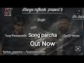 Parcha new song  lovy puranewaliaftsandy varmamr dope manga rajiania  newpunjabisong2024