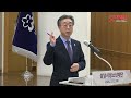 [굿타임즈tv/제508편] 성남시청소년재단, 2024년 중점사업 추진 침 향후 계획 언론 브리핑
