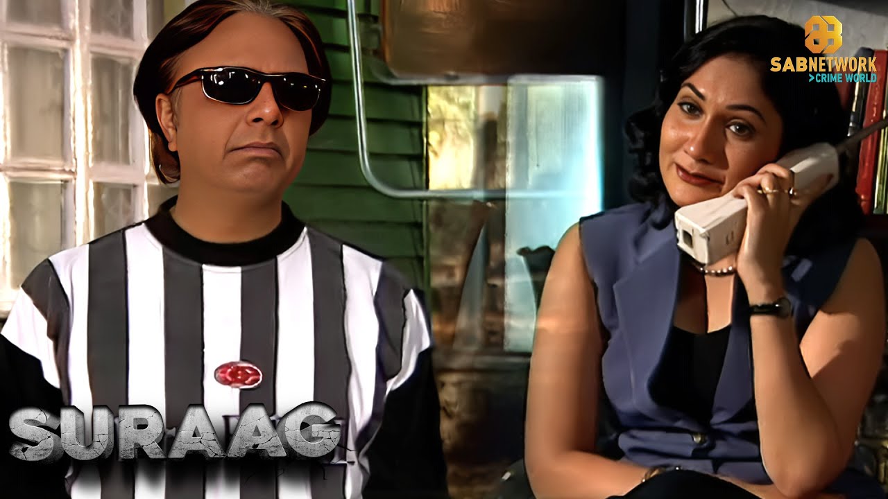 शूटिंग के दौरान हुआ बड़ा हादसा ? | Suraag Special - YouTube