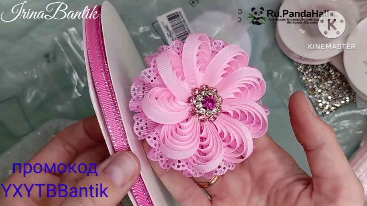 Когда нет вдохновения! #pandahall