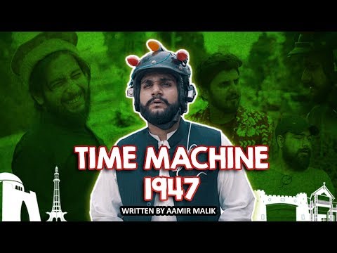 TIME MACHINE 1947  | Comedy Sketch | Karachi Vynz Official