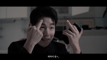 문과 vs 문과 레전드 (Language vs language)