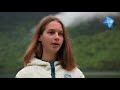 2021 Winter Piotr Nurowski Prize -  Meet Lena Repinc