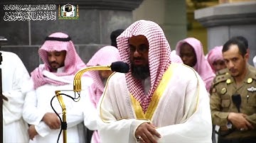 “تَبارَكَ الَّذي جَعَلَ في السَّماءِ بُروجًا..” تلاوة رائعة للشيخ سعود الشريم من سورتي الفرقان والصف