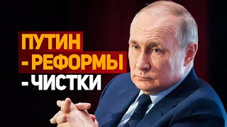 Что ожидать Дагестану после выборов?