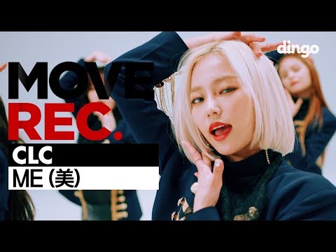 CLC - ME(美) | Performance video (5K) | MOVE REC