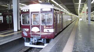 2019 05　阪急・梅田駅　6300系・京とれいん
