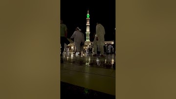 خواتيم سورة العنكبوت لفضيلة الشيخ #أحمد_بن_طالب من تراويح ليلة 24 رمضان 1444 هـ