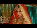 Naagin title song