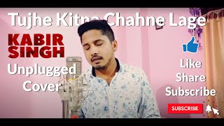 Tujhe Kitna Chahne Lage | Cover | Mizzu Mirzanoor | Kabir Singh | Arijit Singh | Shahid Kapoor