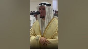 تلاوة فجريّة خاشعة 💛 || أوّل سورة البقرة