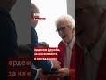 80 лет назад семья Ле Бретон укрыла сбежавшего из плена советского солдата. Би-би-си нашла его.