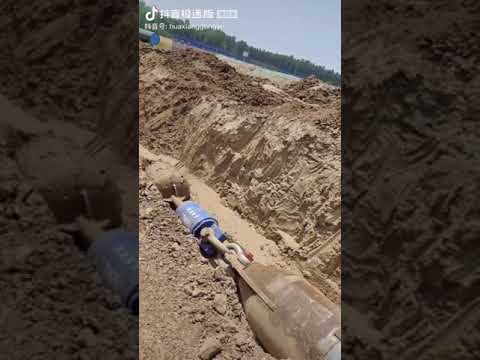 آلة مد الأنابيب