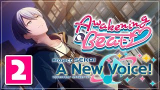 "A Mysterious Man" | Awakening Beat -【Project Sekai: A New Voice!】