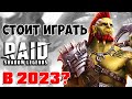 2023 🔥 RAID Shadow Legends обзор 2023 на русском 🔥 Рейд шадоу легендс
