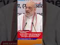 ‘70 out of 200 camps, will be converted into Veer Shaheed Gundadhur Seva Dera’ Amit Shah