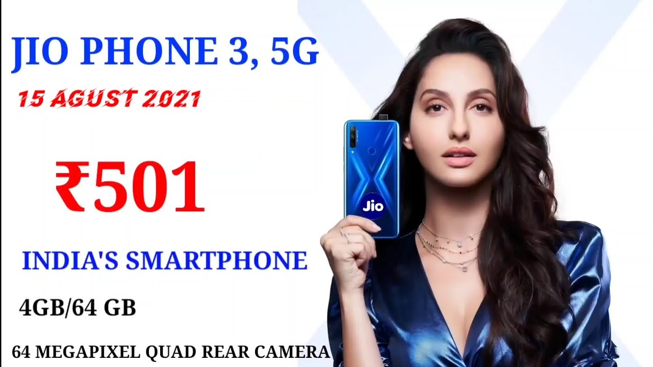 भयंकर ऐलान 15 August 2021 Jio phone 3 launch अभी बुक करें |