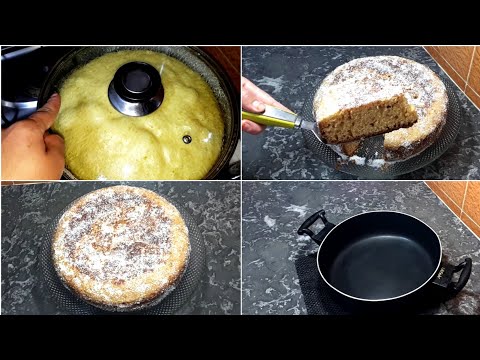 كيك طنجرة من اروع الكيك لي ممكن تجربوه بدون فران وبدون قوالب كيجي رائع حسن من ديال الفران ناجح