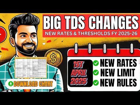 🚨 New TDS