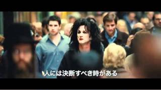 ショーン・ペン主演映画『きっと ここが帰る場所』予告編映像