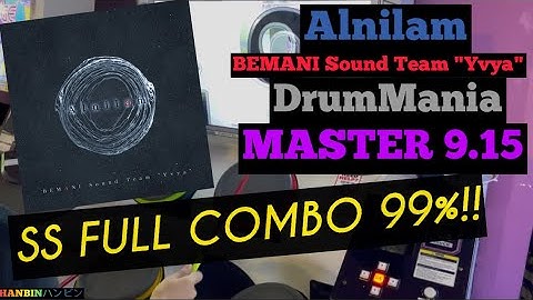 GITADORA【ギタドラ】Alnilam (DrumMania Master) SS FULL COMBO!!