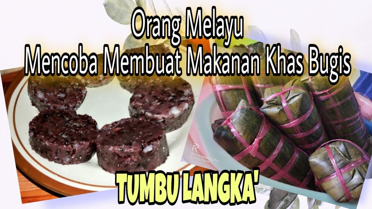 MENCOBA MEMBUAT MAKANAN LEBARAN KHAS BUGIS (TUMBU LANGKA') | Desy