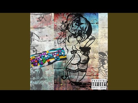 ты прекрасна