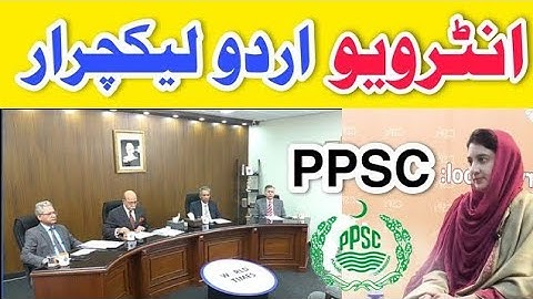 PPSC Urdu Interview 2022 || Female Interview Date 26 October 2022 || PPSC Urdu Interview 2022