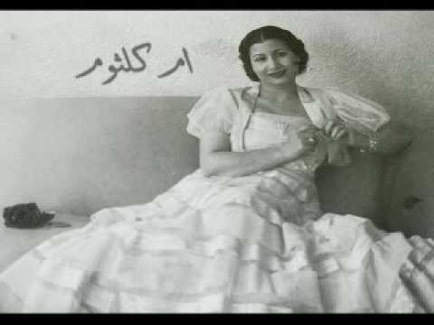 قال أيه حلف مايكلمنيش أم كلثوم أول لقاء مع محمد القصبجى 