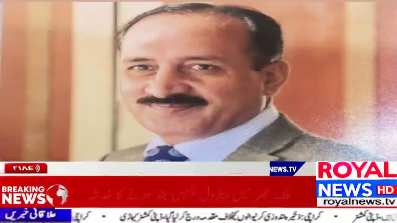 Pakistan bar council Election ahsan boon group again win 