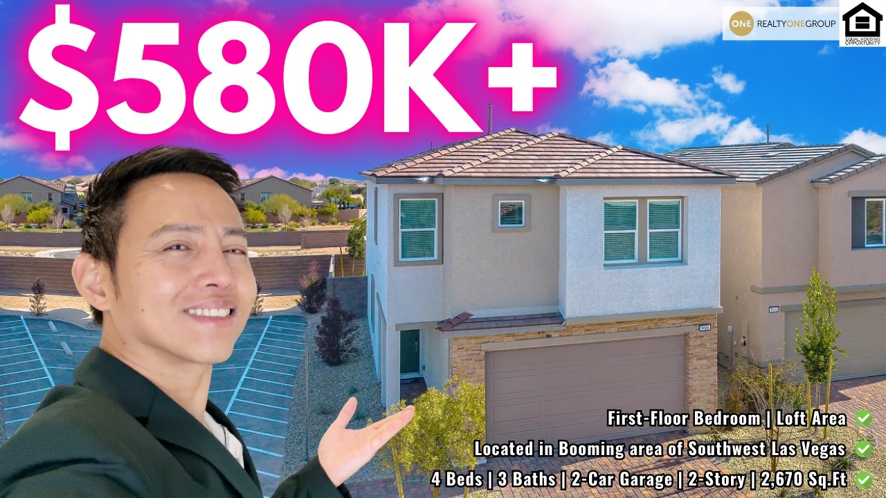 Новый дом в юго-западной части Лас-Вегаса | Планировка Carol в жилом комплексе Lennar Triad Springs