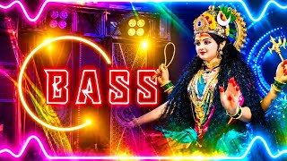 I Will Bathe in the Ganges, Oh Mother #DJ Remix Song | Devotional #Song DJ | Non-Stop DJ Song | D...
