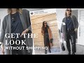 How to recreate street style (without shopping!) | A comprehensive guide