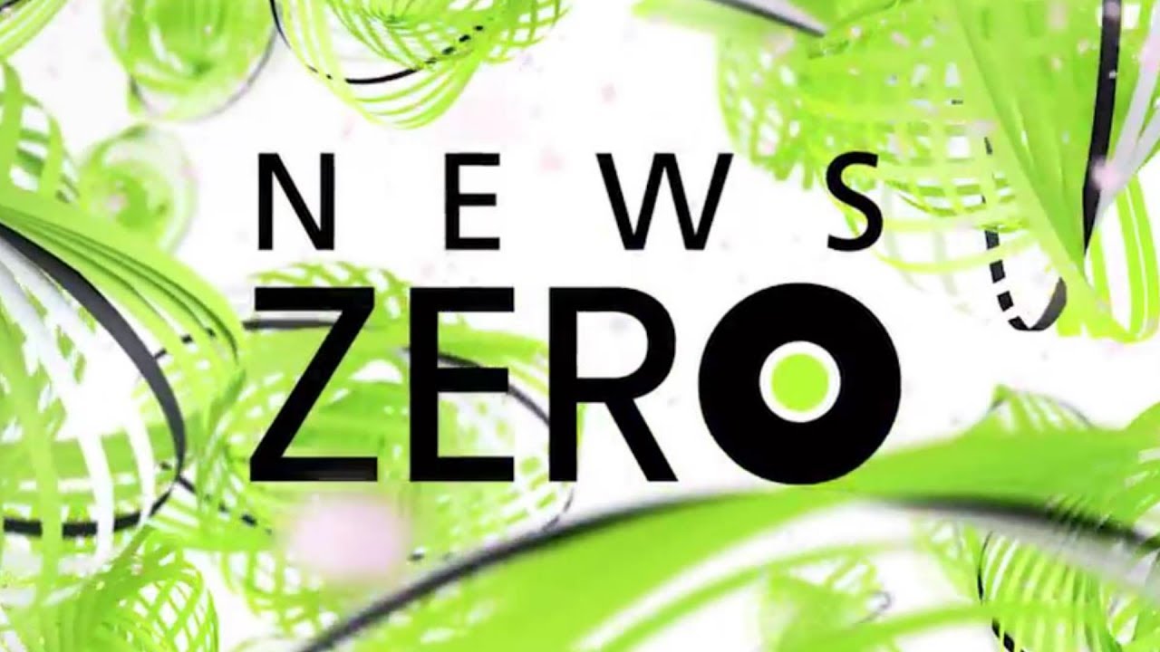 NEWS ZERO - YouTube