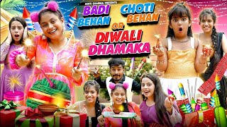 CHOTI BADI DIWALI 🪔🎇 DHAMAKA 😱👀#viralvideo #funny #comedy #badi #choti